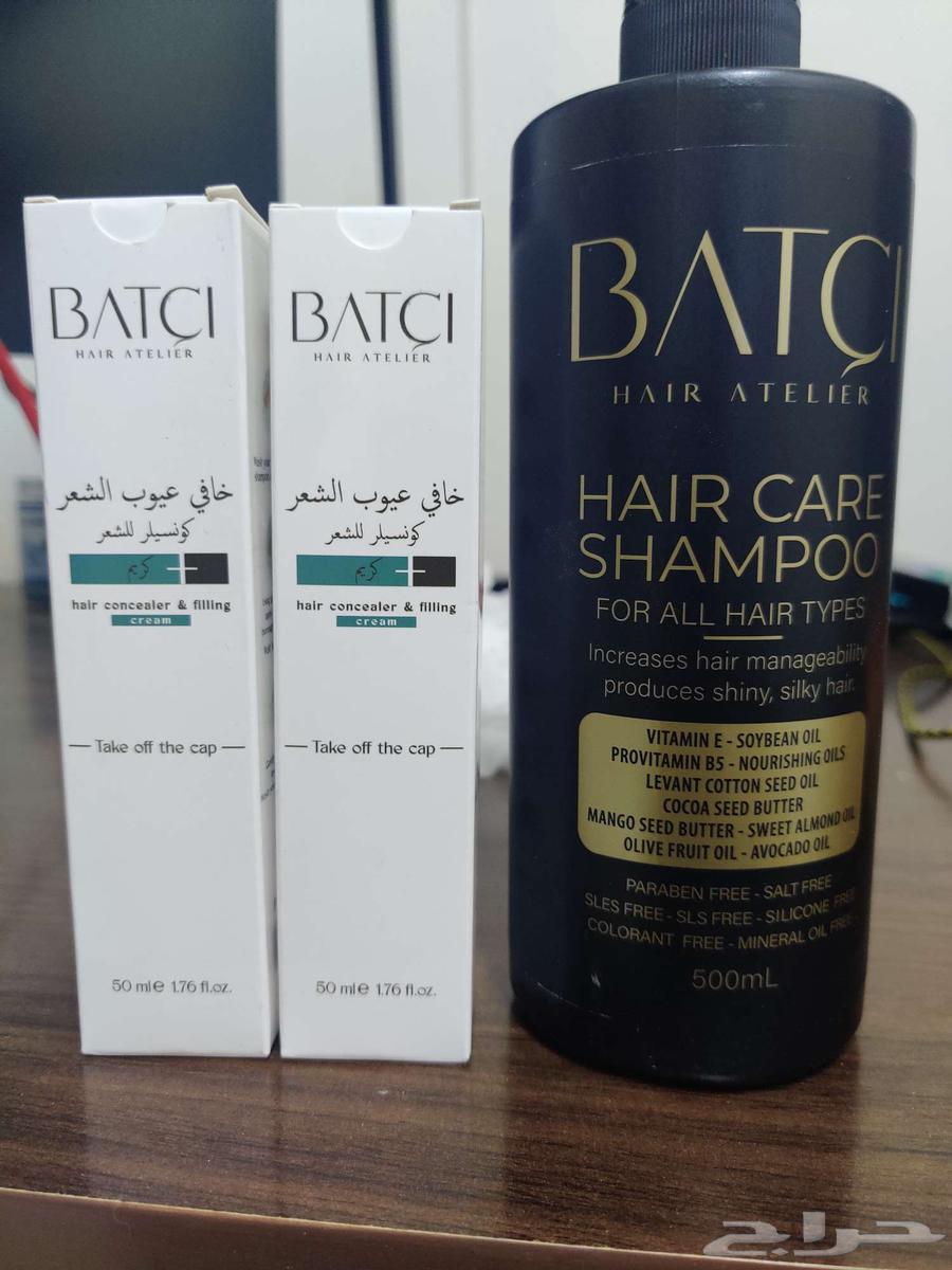 خافي عيوب الشعر باتشي64598929764994110