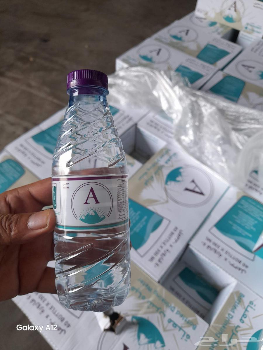 Drinking Water64598905024769110