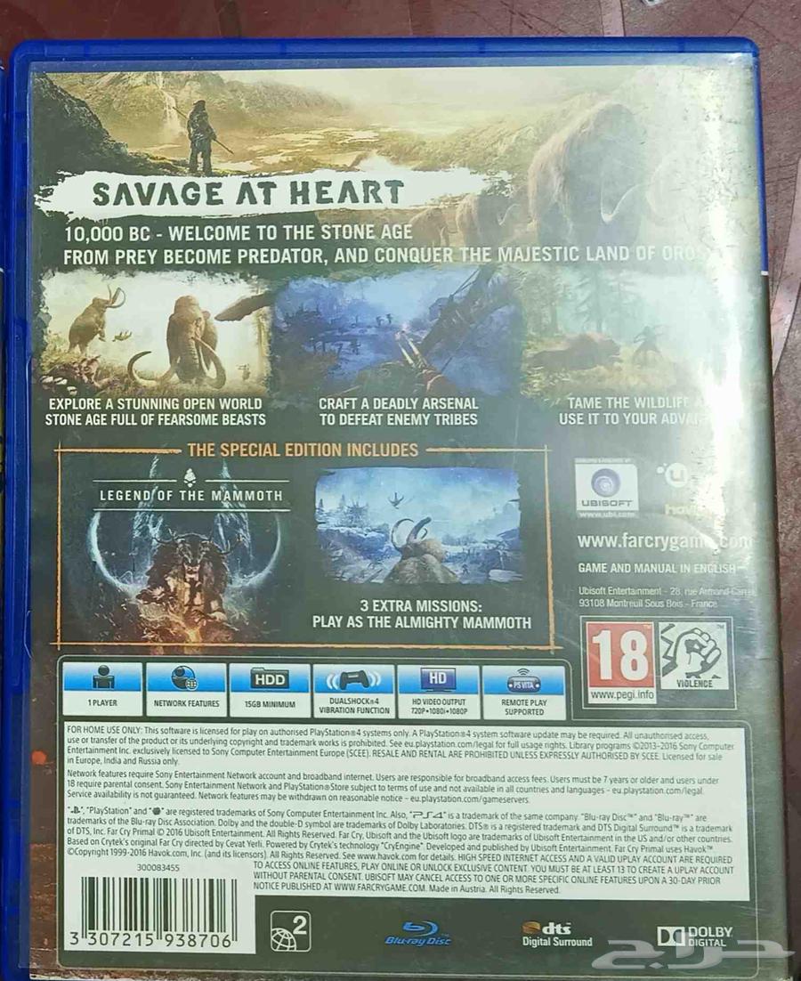 للبيع شريطين سوني 464408892231553111