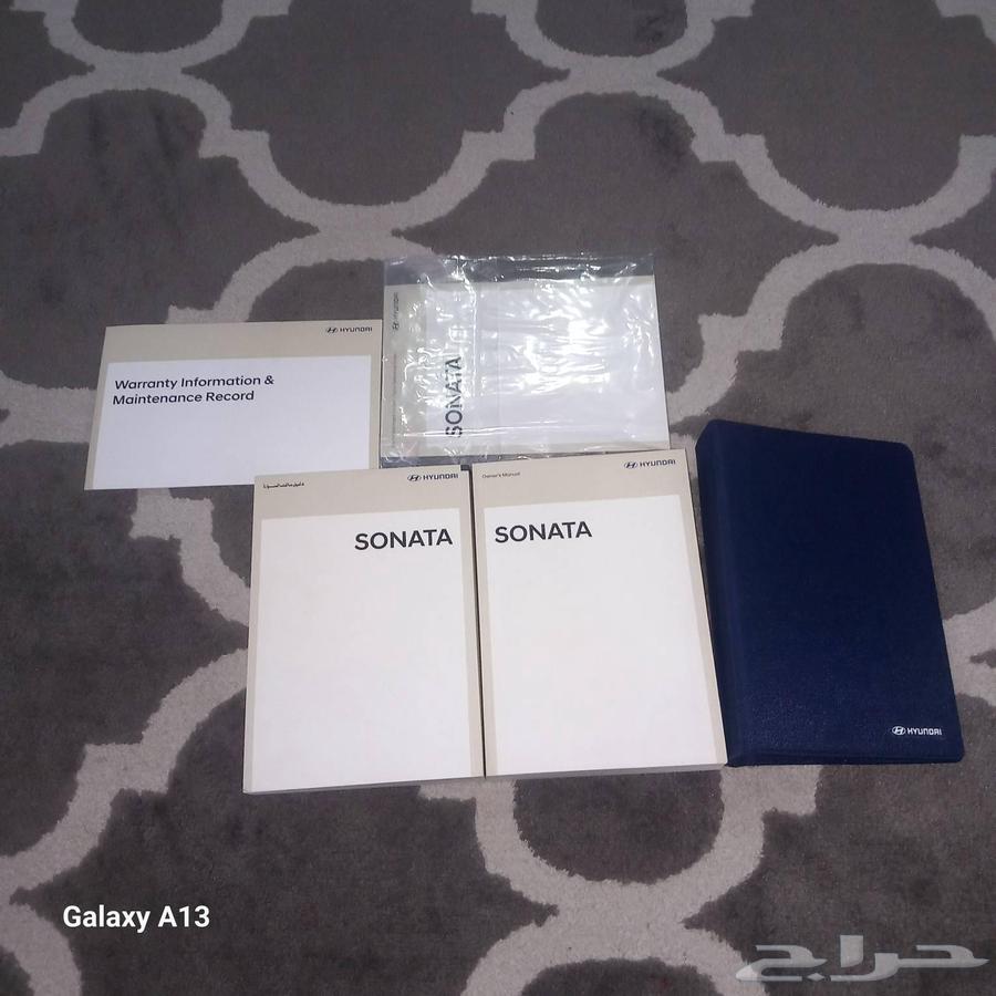 كتاب وكاله سوناتا 202364597984814593110