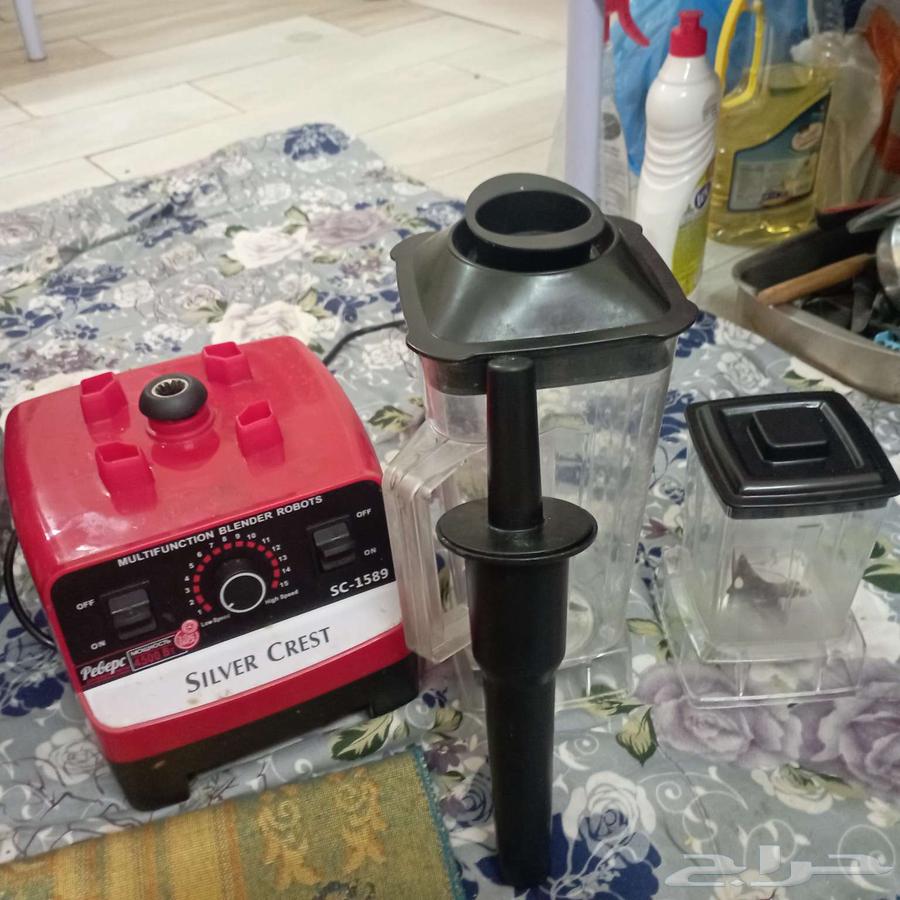 Blender and grinder used for two months with their box64453052212483111