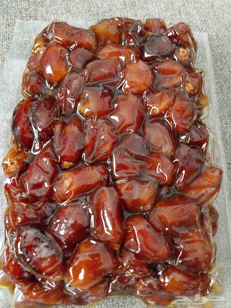 Alkhlas Dates64598684232833111