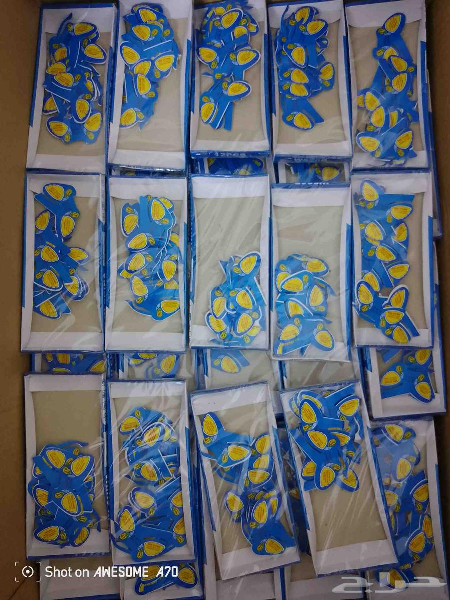 Obedient fireworks, sentence and Qatai64598203571073114