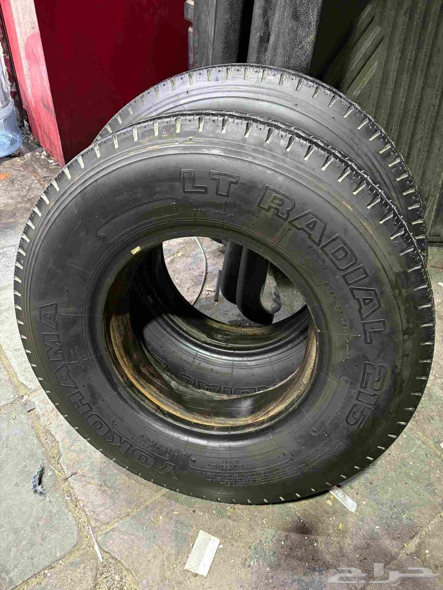 حبتين دينا 750 على 1664597875164291113