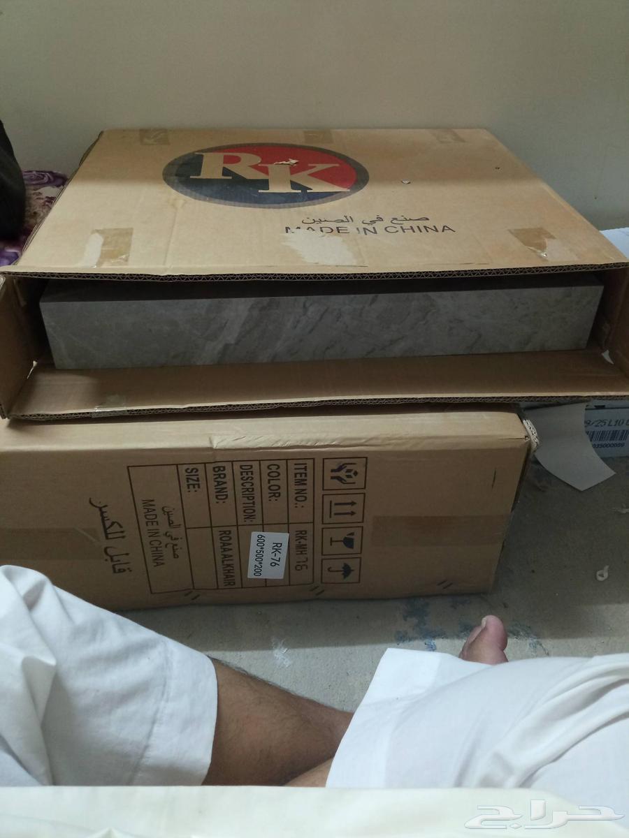 Double sink64598057614593110