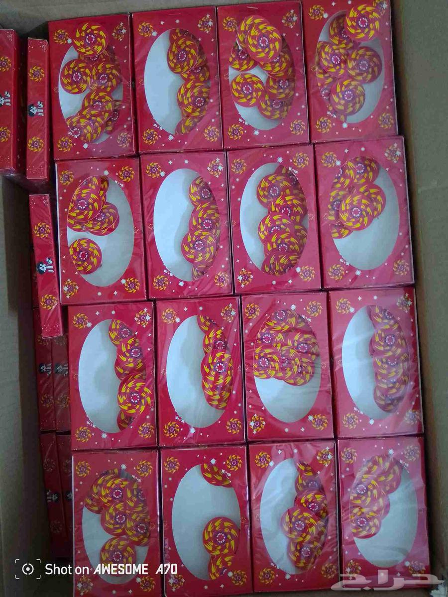 Obedient fireworks, sentence and Qatai64598203571073112