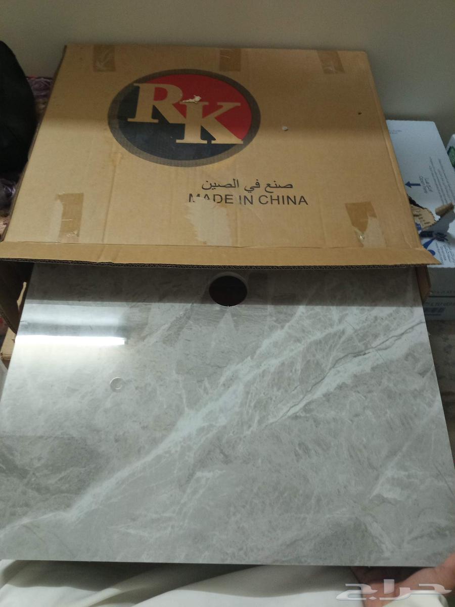 Double sink64598057614593111