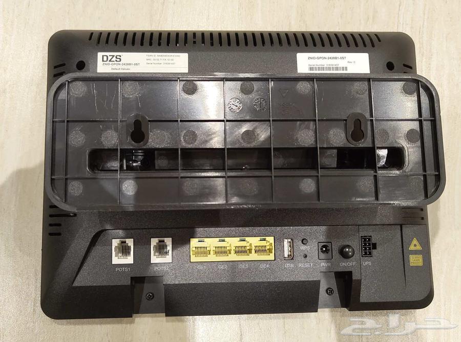 راوتر فايبر من STC64596636859393111