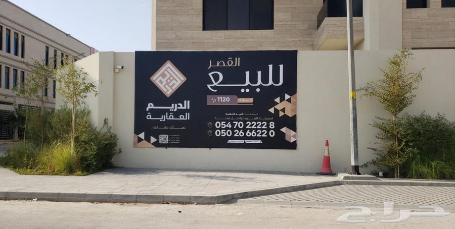 خطاط لوحات اعلانيه64158374820994111