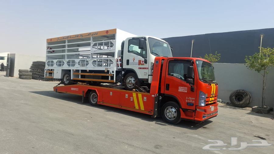 Illuminated Debtor Level64158370858881111