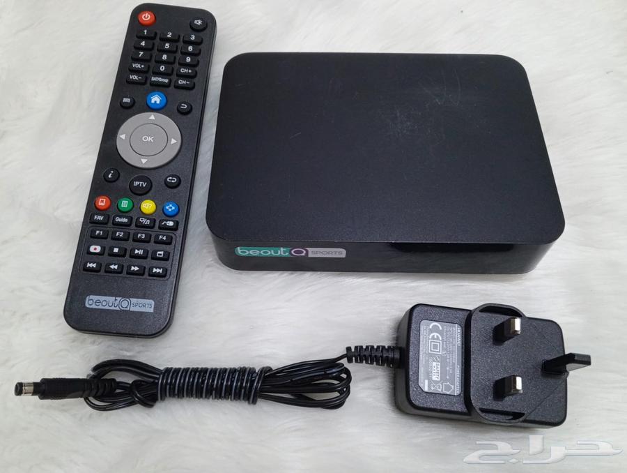 Beout Receiver64596624592769110