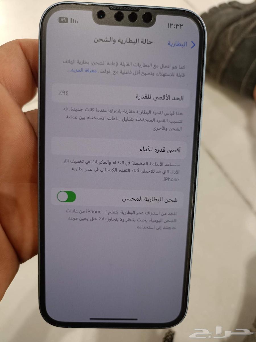 iPhone 14 regular 256GB64596883068801111