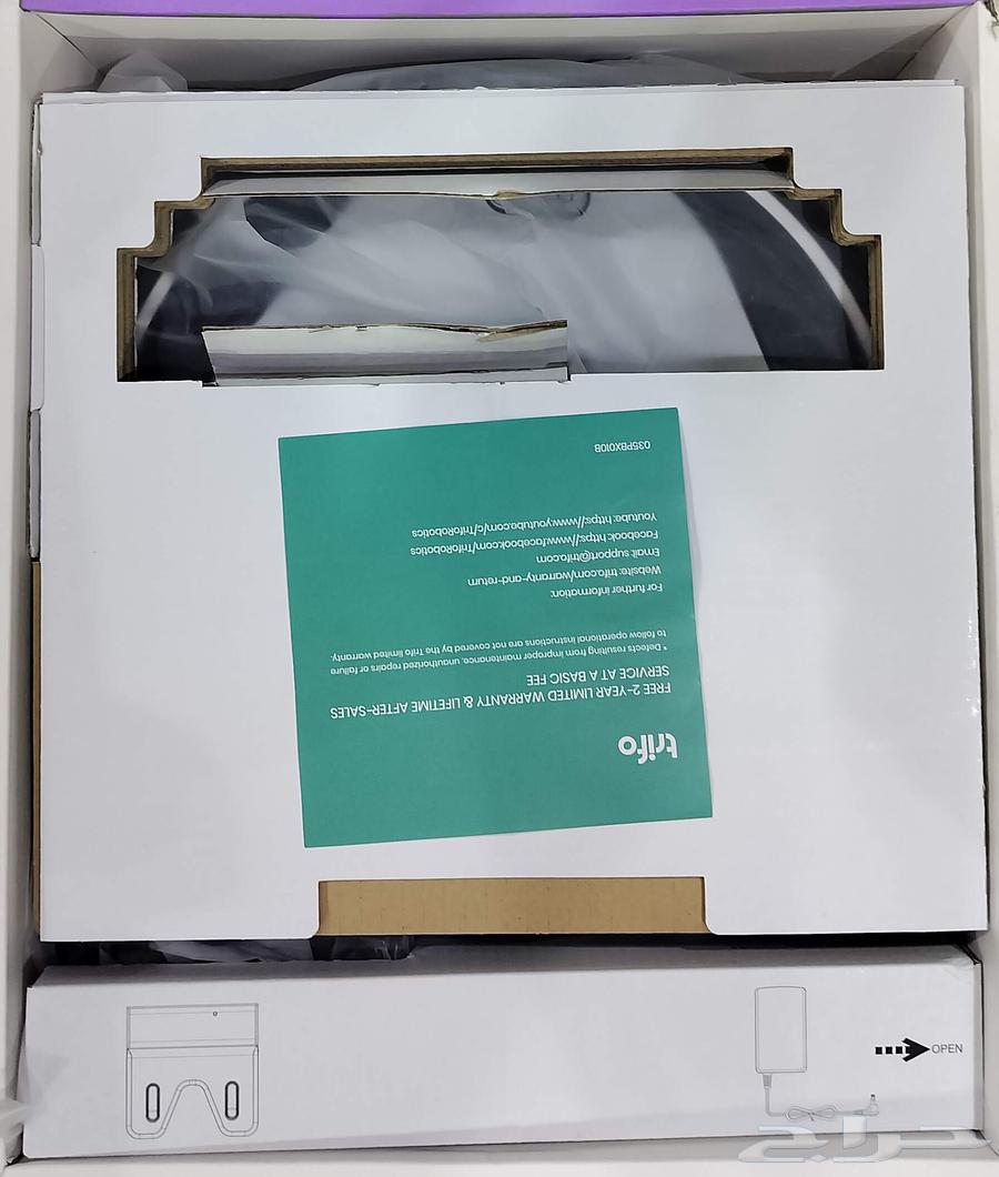 مكنسة روبوتية من تريفو بقوة 4000 باسكال للحيوانات الأليفة64527955885185113