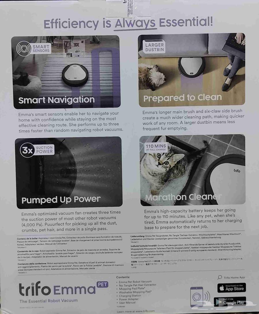 مكنسة روبوتية من تريفو بقوة 4000 باسكال للحيوانات الأليفة64527955885185111