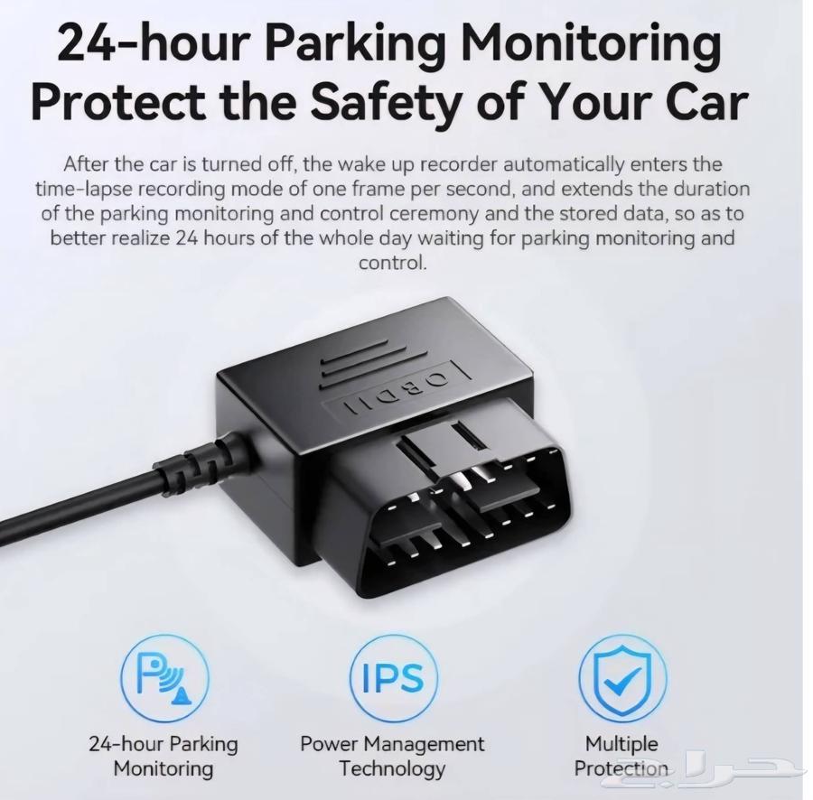 سلك موصل داش كام ازدوم OBD تايب سي شبه جديد64598573023619112