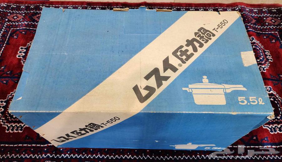 كاتم ياباني ثقيل ونادر64596895228033111