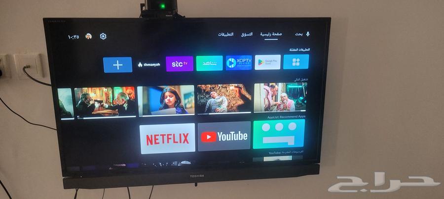 تلفزون 40 42 بوصه ممتاز64598671936514111