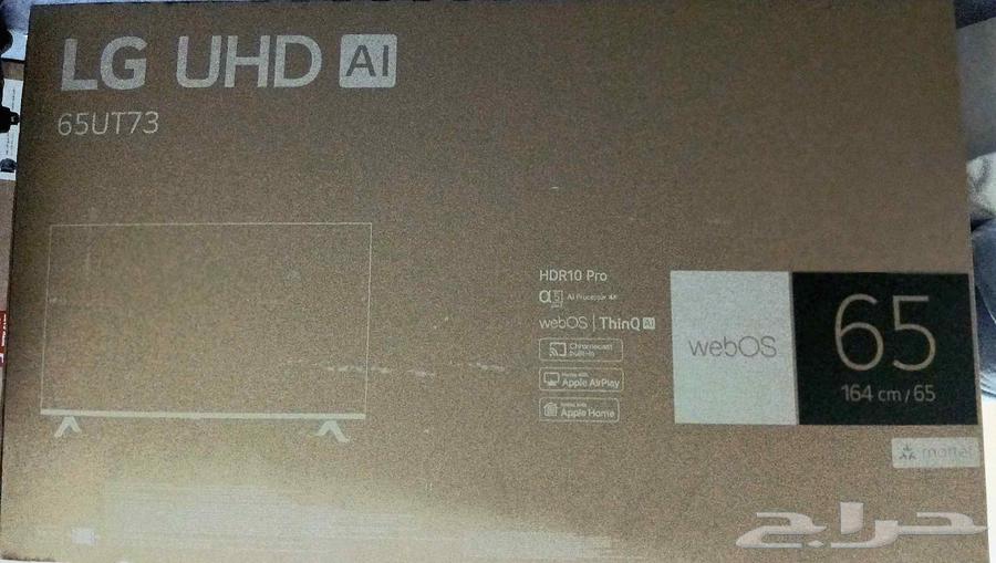 تلفزيون LG 65 بوصة LED64597814189315112