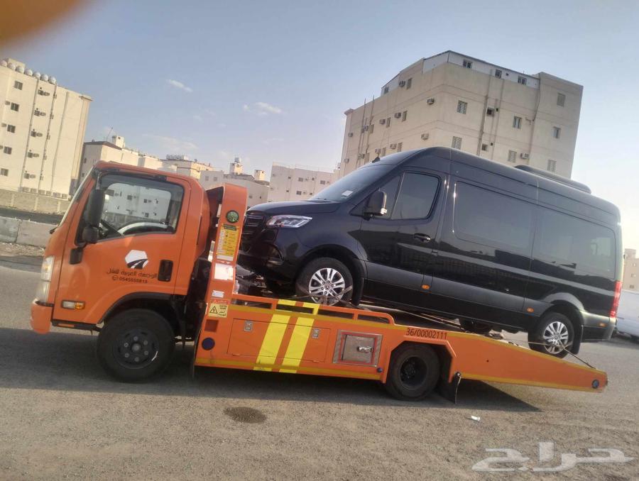 Illuminated Debtor Level64158370858881112