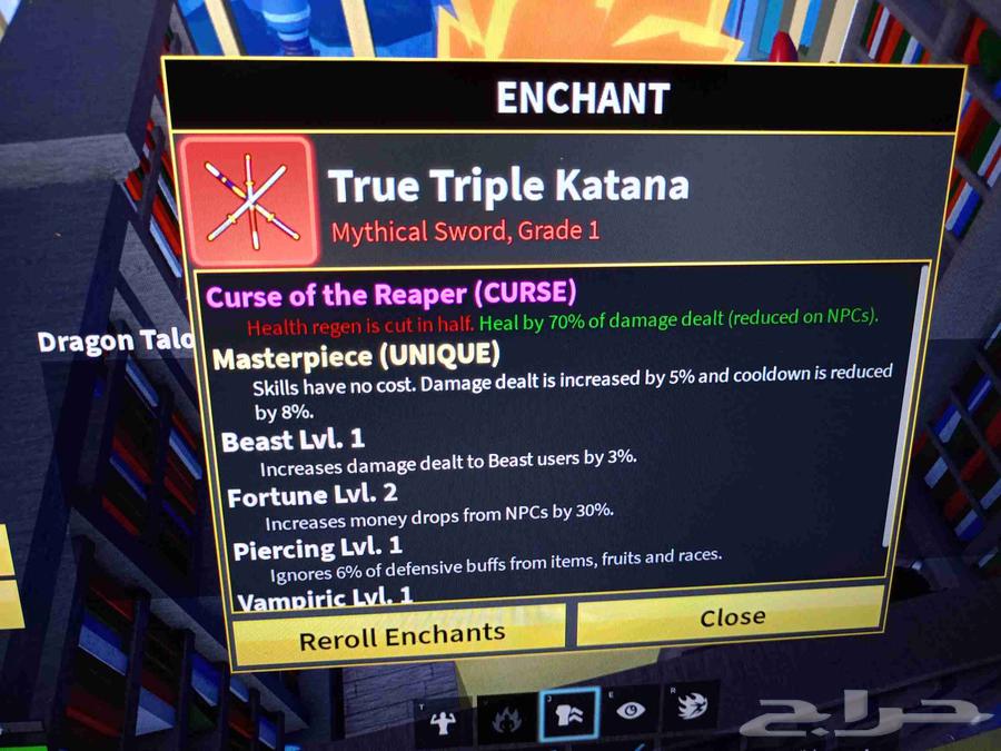 حساب بلوكس فروت قوي و فيه كل شي و عندي اشياء ماب السرقه64596858584450112