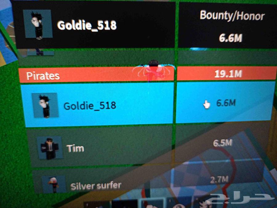 حساب بلوكس فروت قوي و فيه كل شي و عندي اشياء ماب السرقه64596858584450114