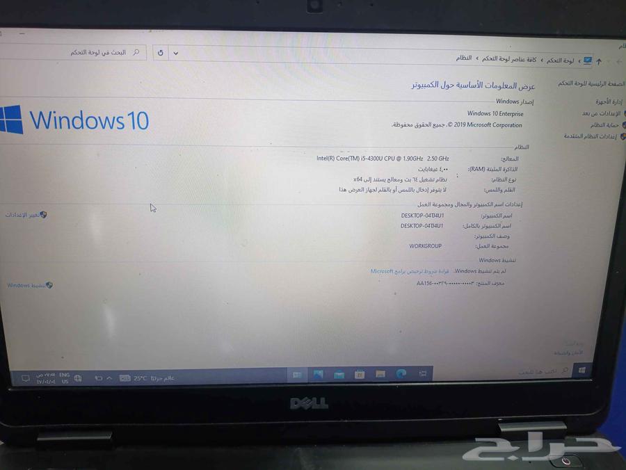 لابتوب Dell core i 5   طابعه جديده بالكرتون64598240108035110