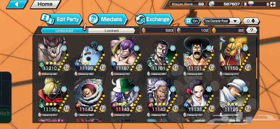 باونتي راش حساب قوي هايبر 114 18 اكستريم64597090437633112