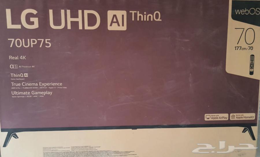 تلفزيون LG 70 بوصه64598684167426110