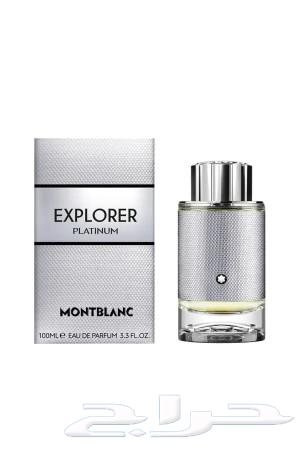 عطر منت بلاك64597556438402110