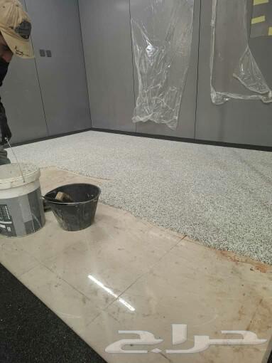 Epoxy with marble chip64158158829185112