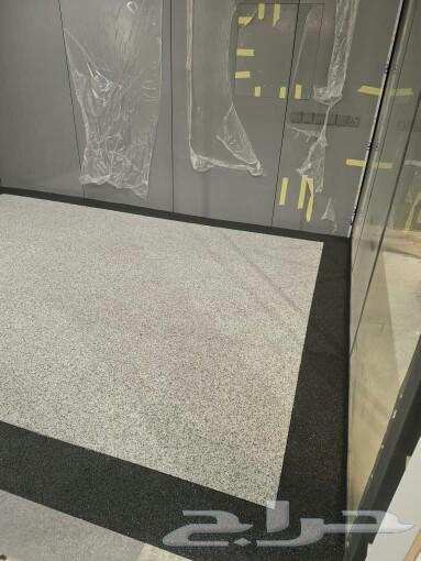 Epoxy with marble chip64158158829185113