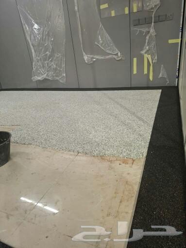 Epoxy with marble chip64158158829185111