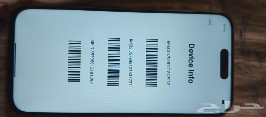 تدور على التميز آيفون 16 برو ماكس درجة أولى ب 599ريال64598880654081114