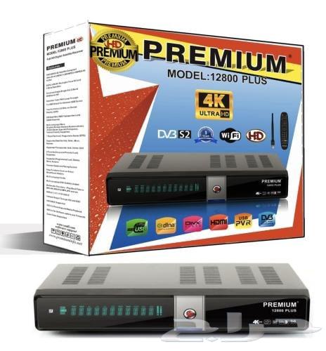 رسيفر بريميوم مطلوب64597458863491110