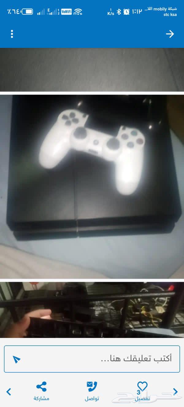 سوني فور عادي معا يد وا لاشرطه قراند وا مين كرافت64598191298817110