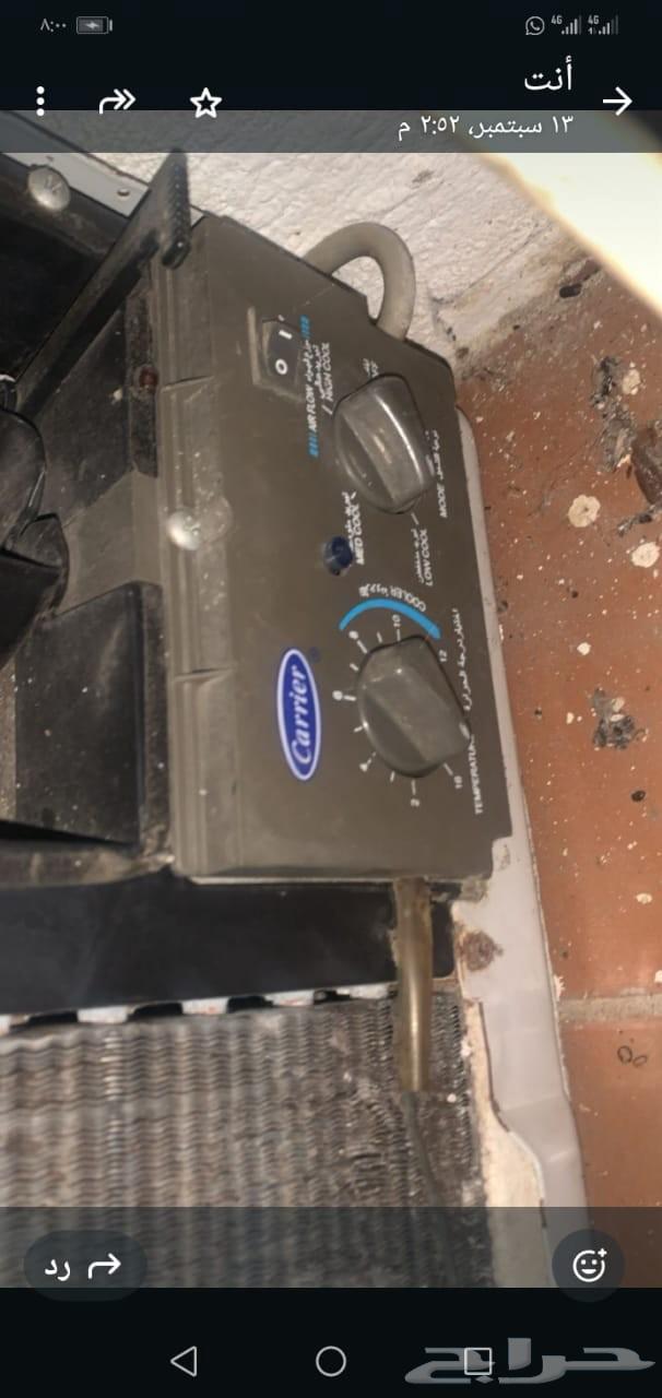بيع أدوات منزلية جديد ومستعمل ونظيف للجادين التواصل على الوا64568331183107113