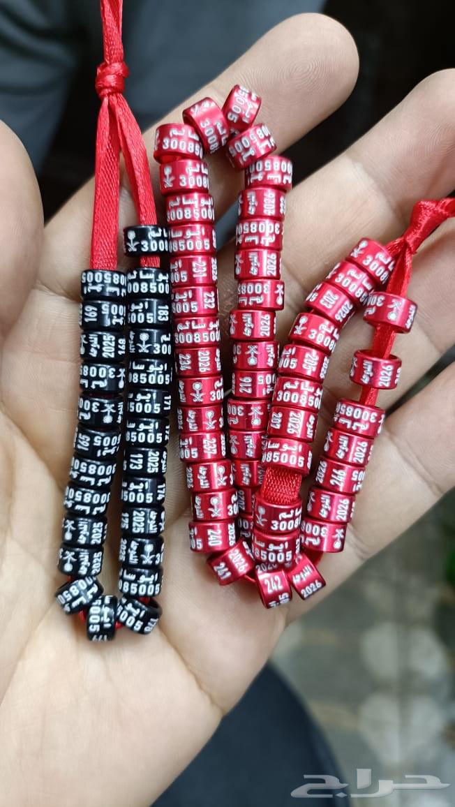 تخفيض لفترة محدودة حجول الحمام و العصافير64596907447041111