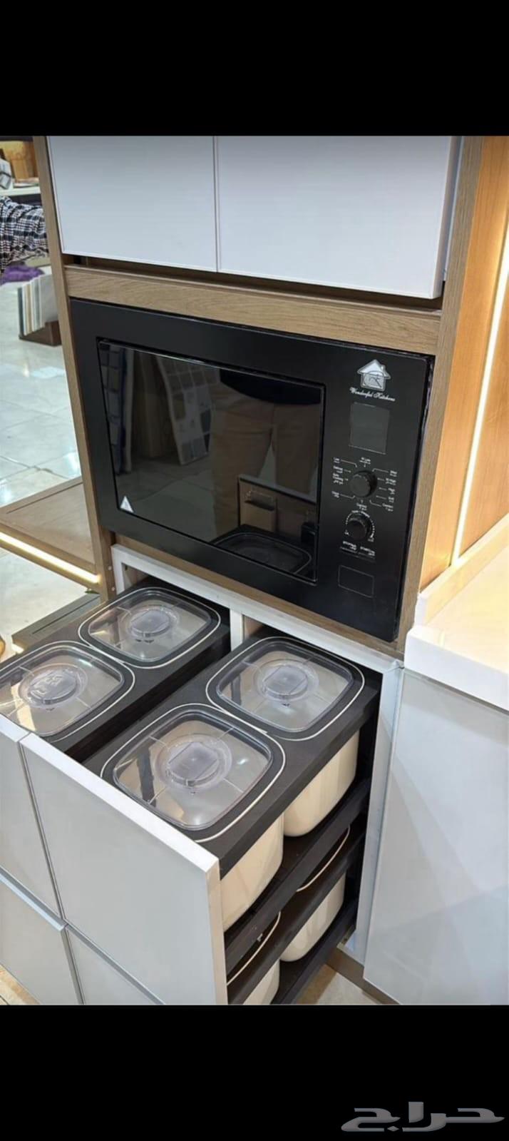 اجهزه كهربائيه باسعار مخفضه64596895272450110