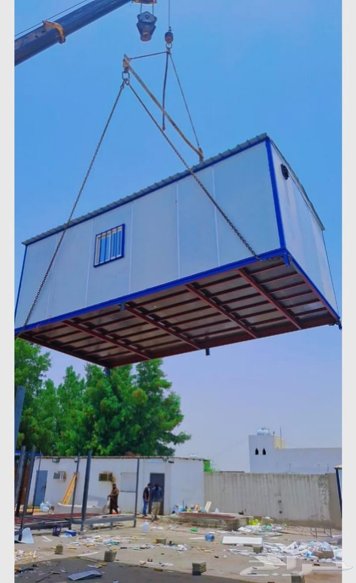 البيوت جا ز بار س6 37064598462148867110