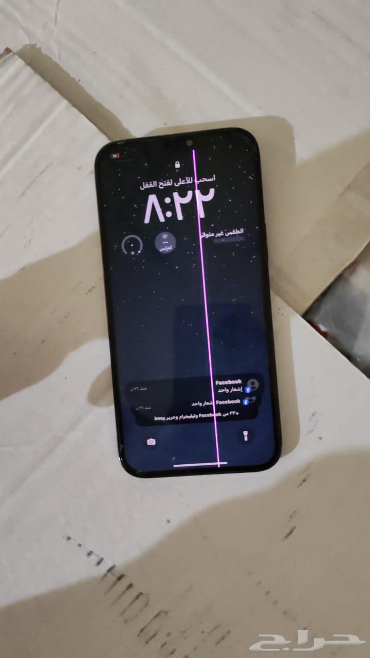 آيفون 12برو ماكس 128البطاريه7664596907431555111