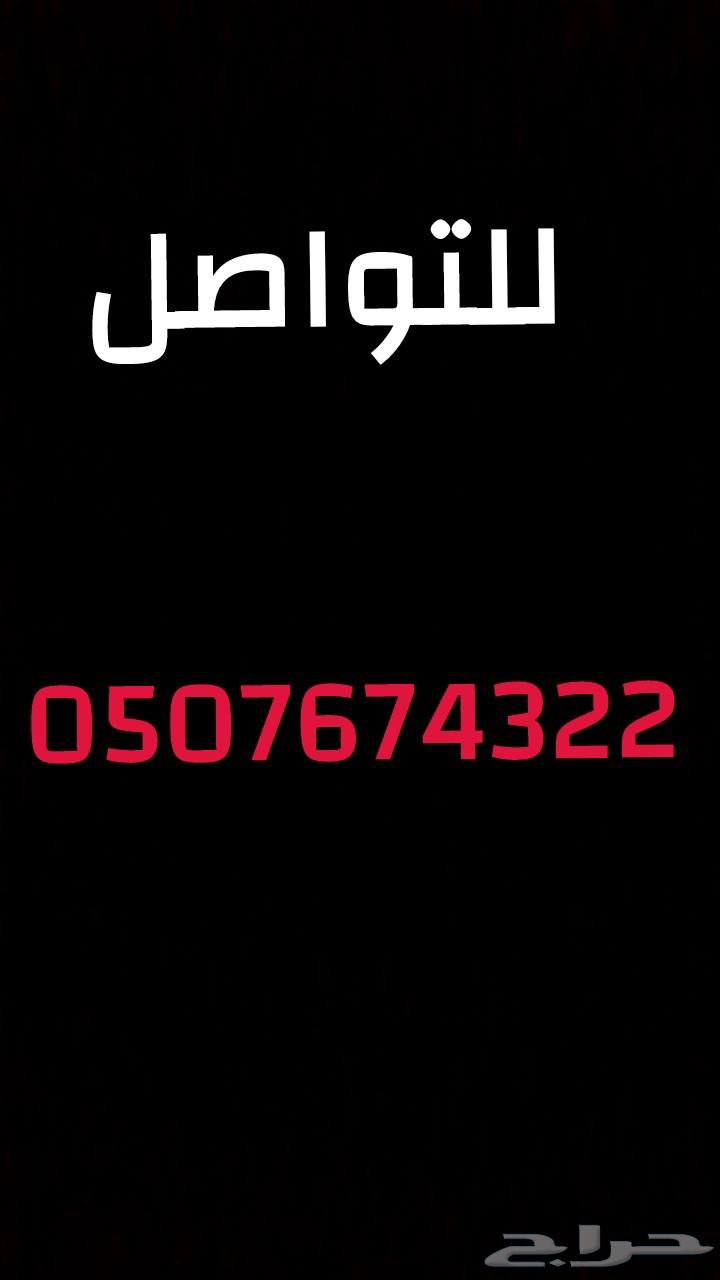 بلايستيشن فور ويد للتواصل64595833539587113