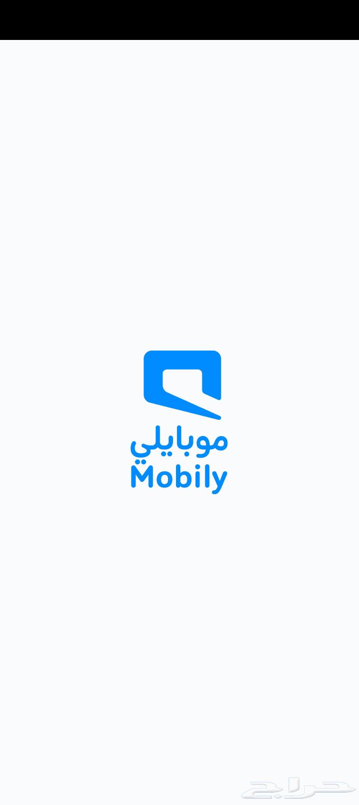 Data SIM64581676714625110