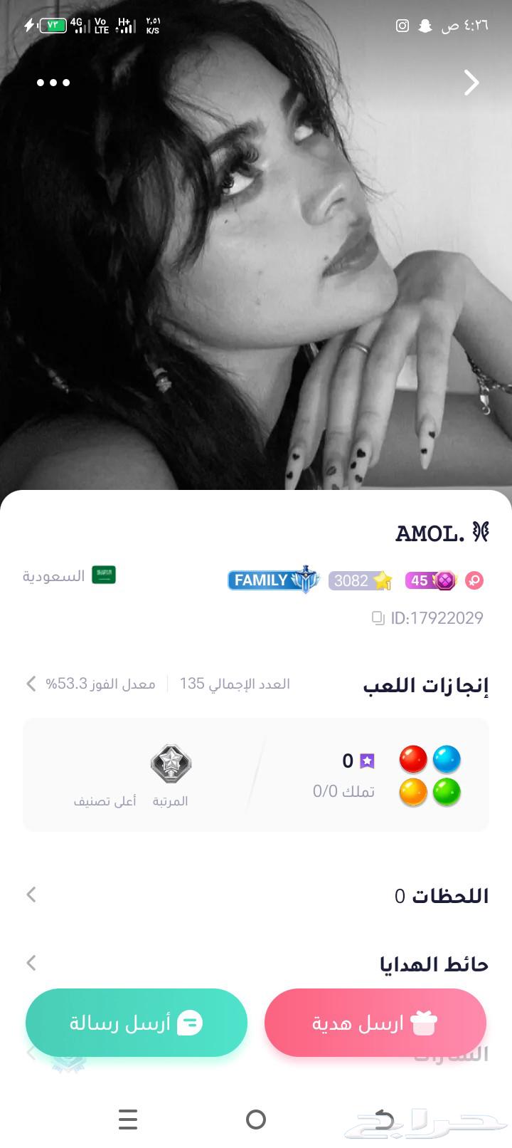 Ten Jekaro King accounts for sale, choose one with level 37 room64598499173378111