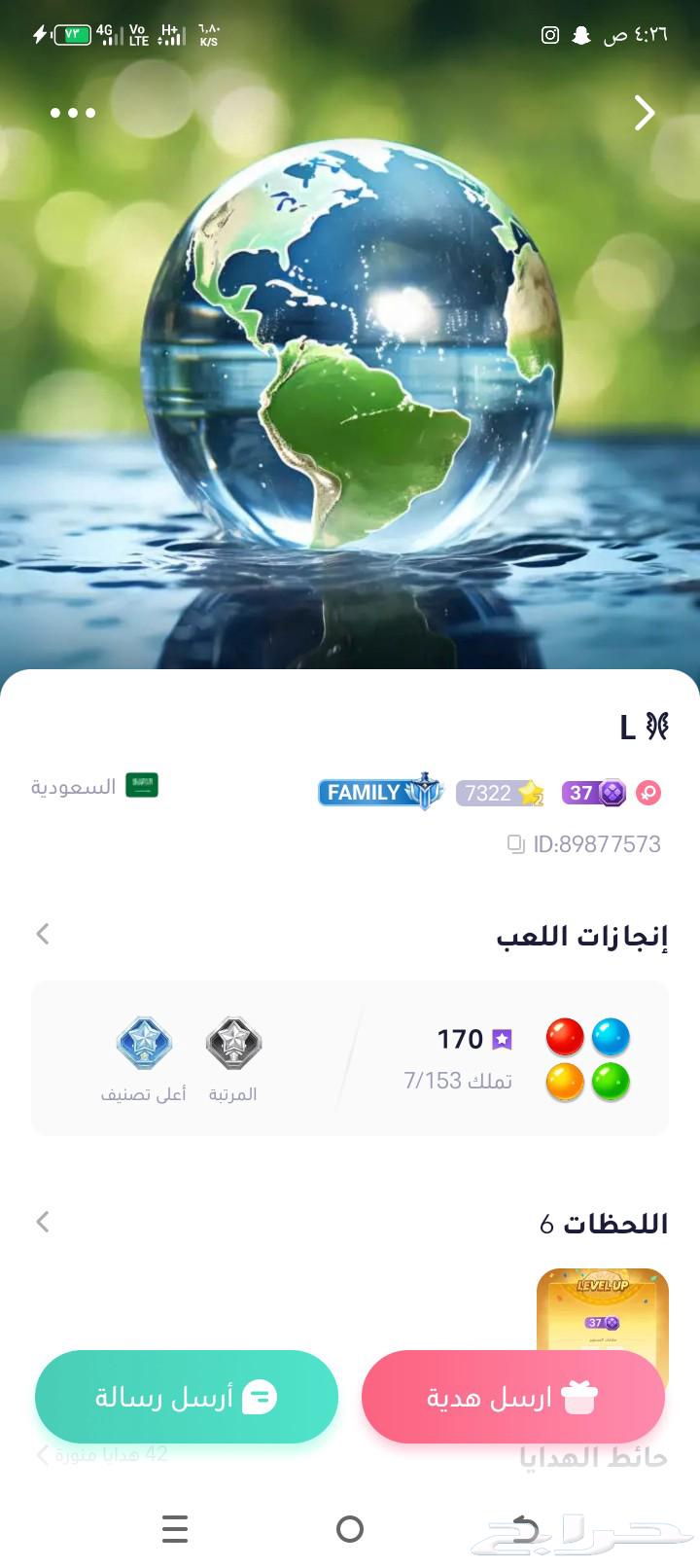 Ten Jekaro King accounts for sale, choose one with level 37 room64598499173378112