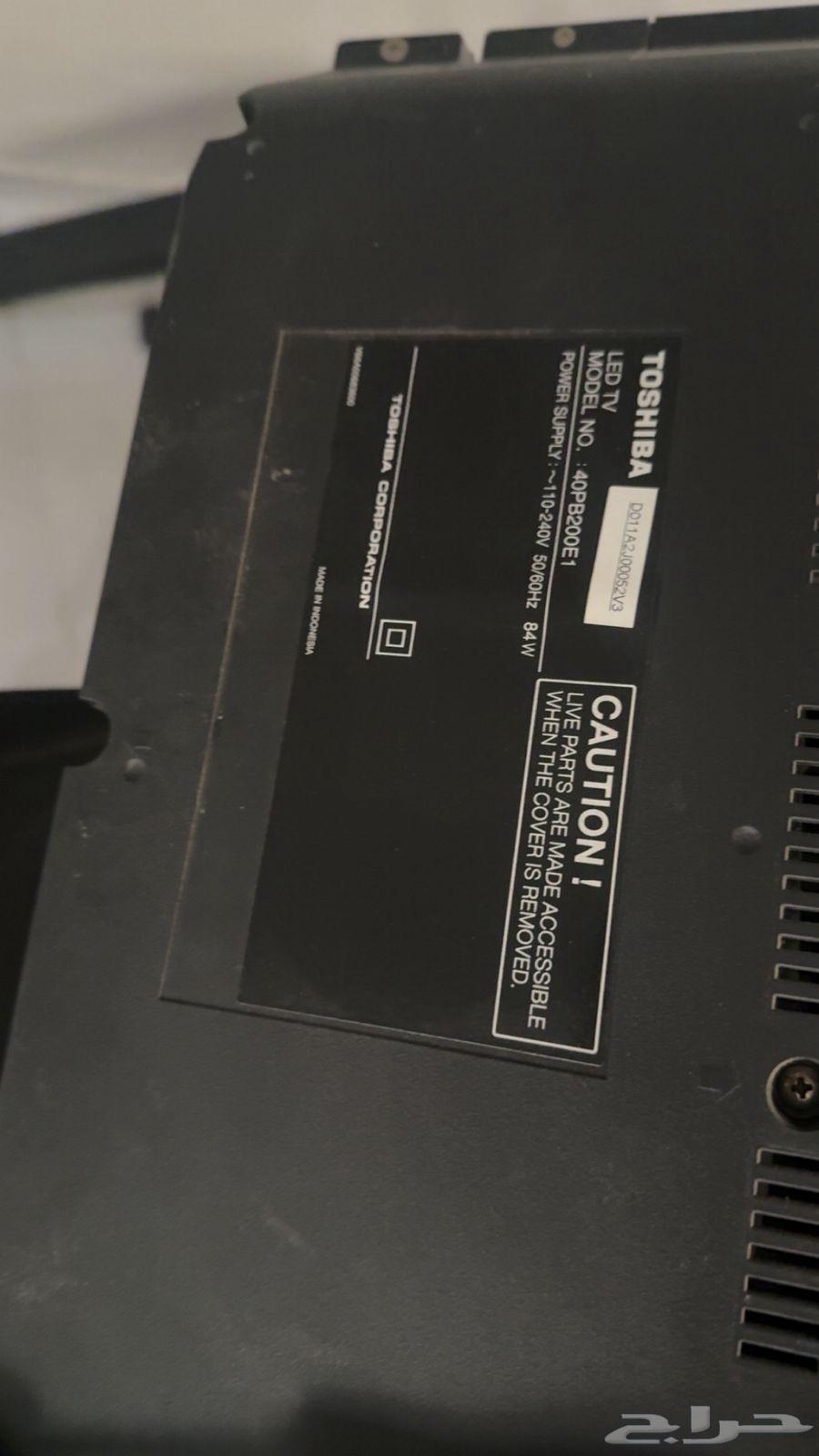 تلفزون 40 42 بوصه ممتاز64598671936514113