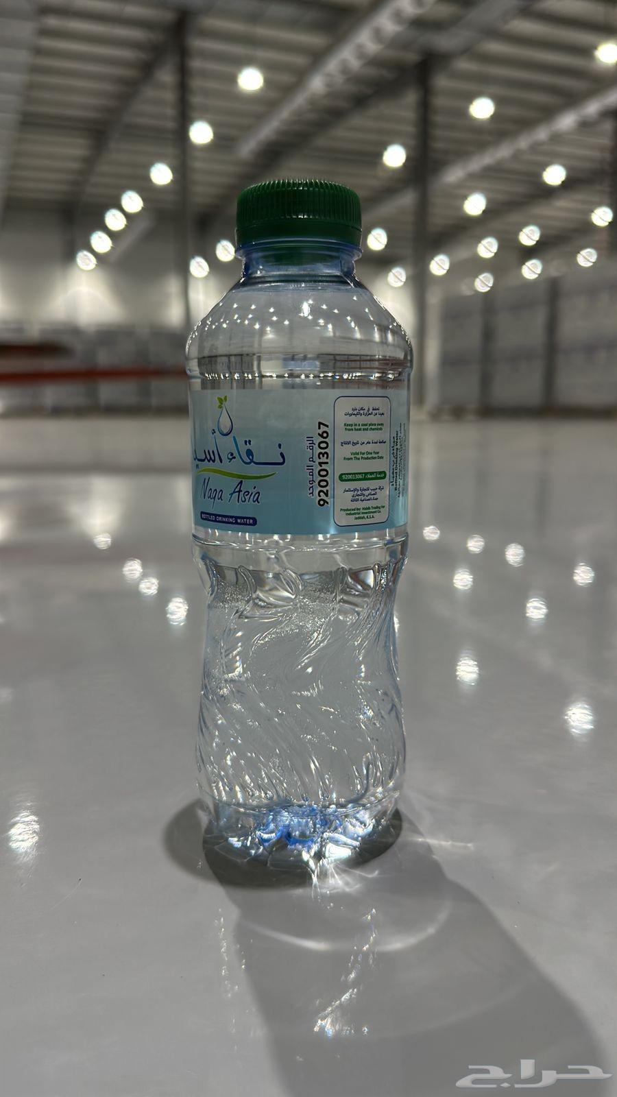 مياه مايا بسعر الجمله مع التوصيل64573657218945111