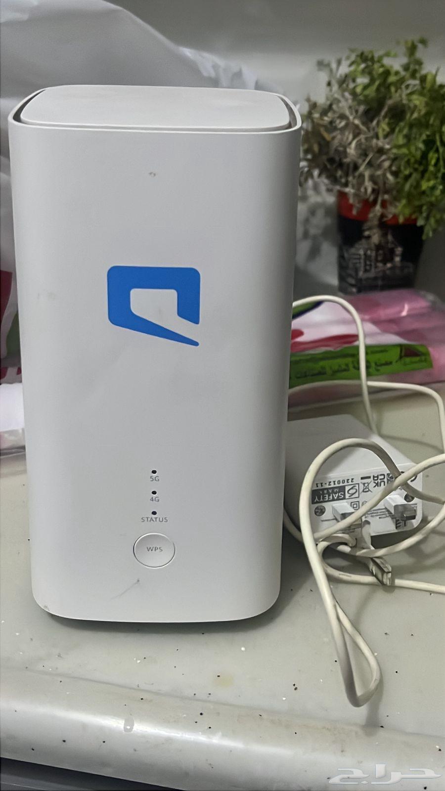 5G Modem Status64598033454593113