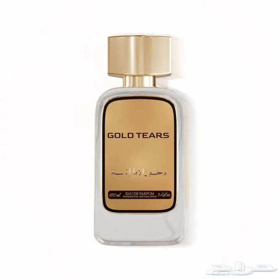 دخون الاماراتية العطر 80ريال فقط64460666264321114