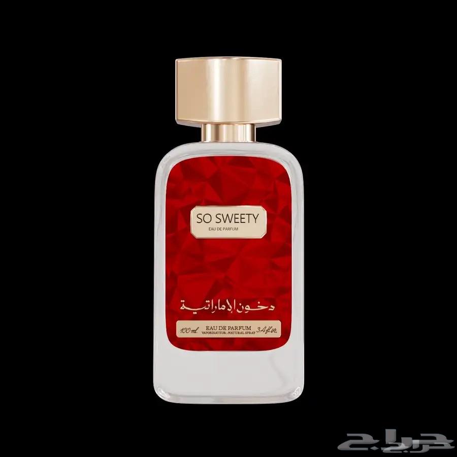 دخون الاماراتية العطر 80ريال فقط64460666264321111