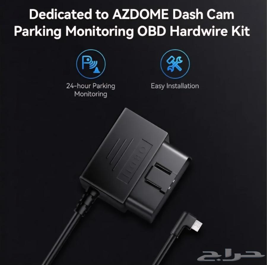 سلك موصل داش كام ازدوم OBD تايب سي شبه جديد64598573023619111